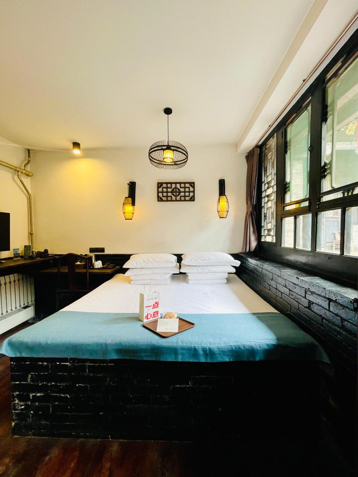Elsewhere Hotel The Former Residence Of The Draft Bank Pingyao Extérieur photo