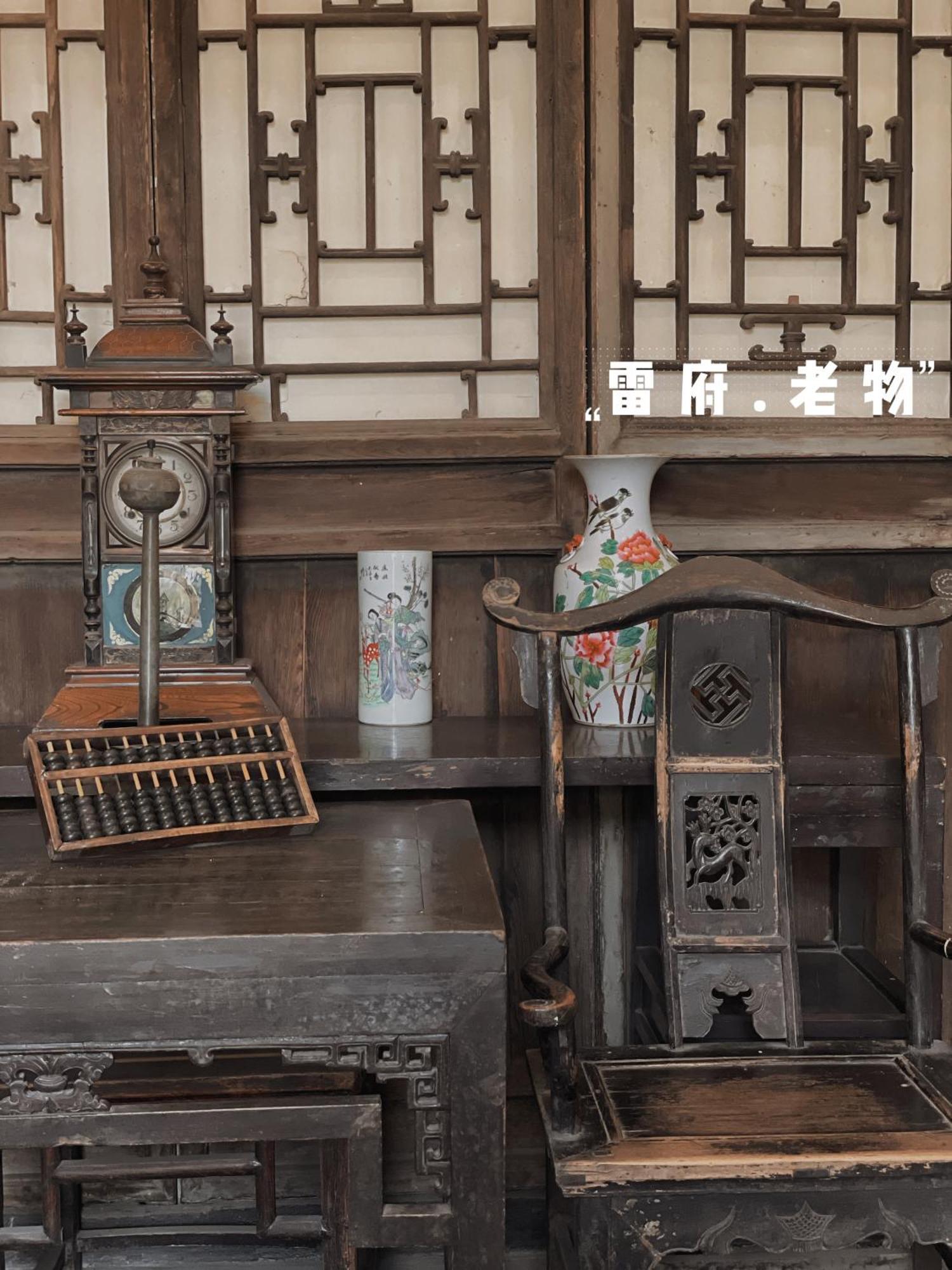 Elsewhere Hotel The Former Residence Of The Draft Bank Pingyao Extérieur photo