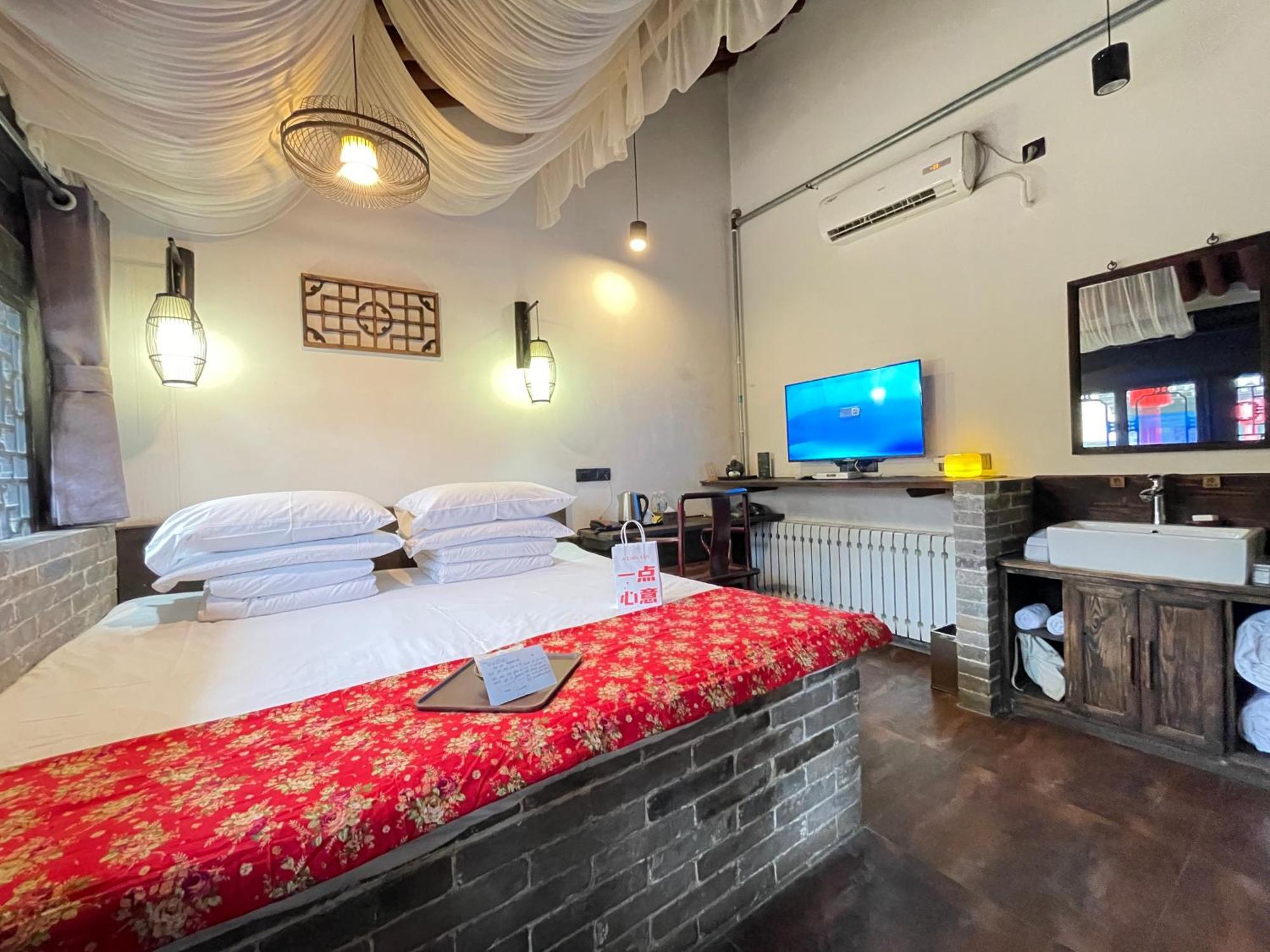 Elsewhere Hotel The Former Residence Of The Draft Bank Pingyao Extérieur photo