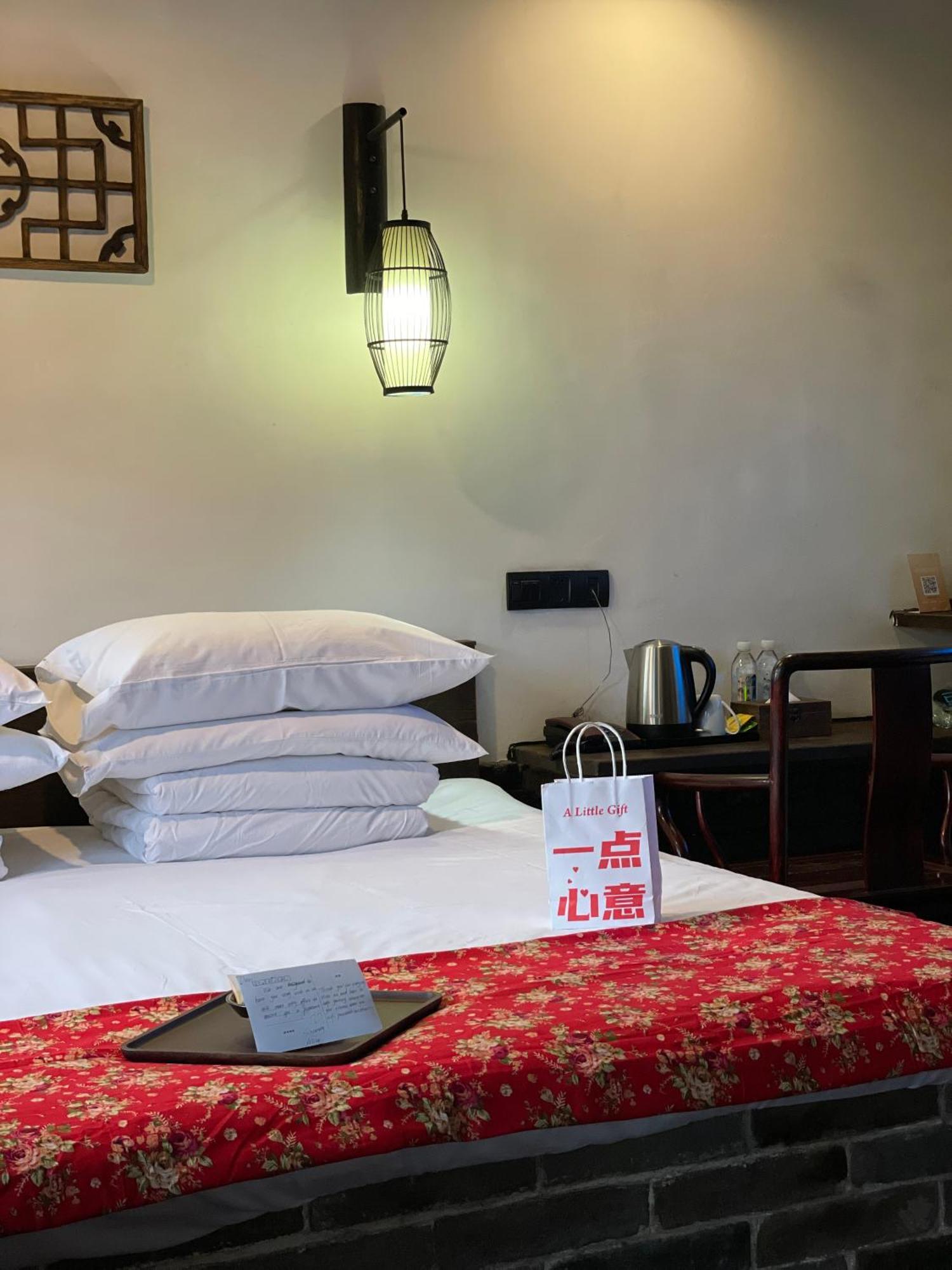 Elsewhere Hotel The Former Residence Of The Draft Bank Pingyao Extérieur photo