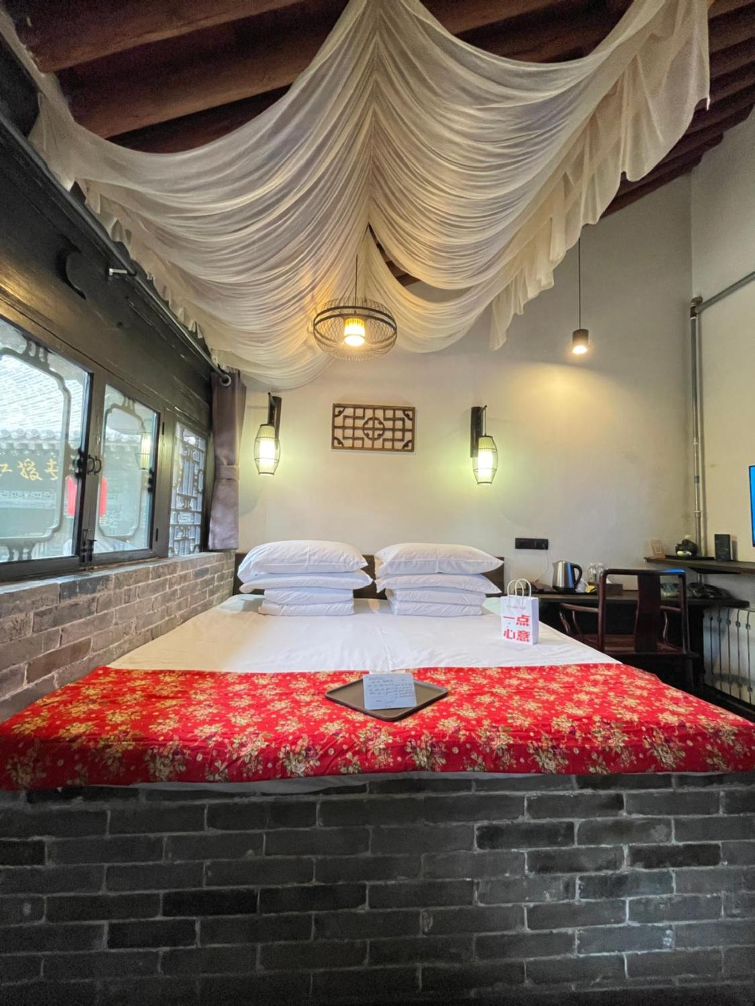 Elsewhere Hotel The Former Residence Of The Draft Bank Pingyao Extérieur photo