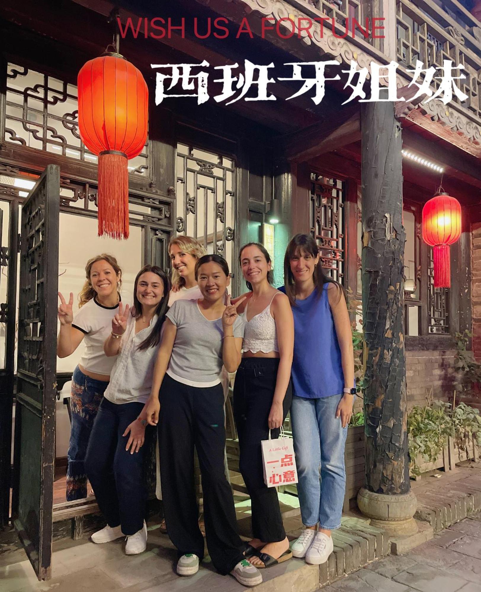 Elsewhere Hotel The Former Residence Of The Draft Bank Pingyao Extérieur photo