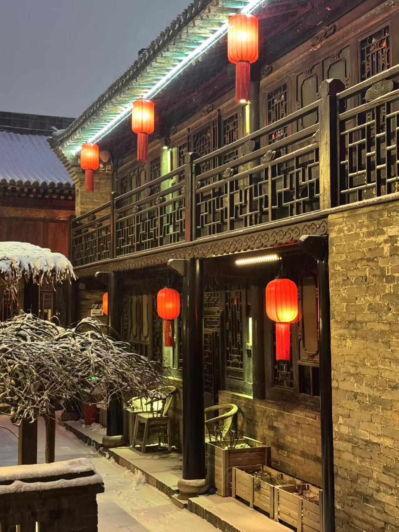 Elsewhere Hotel The Former Residence Of The Draft Bank Pingyao Extérieur photo