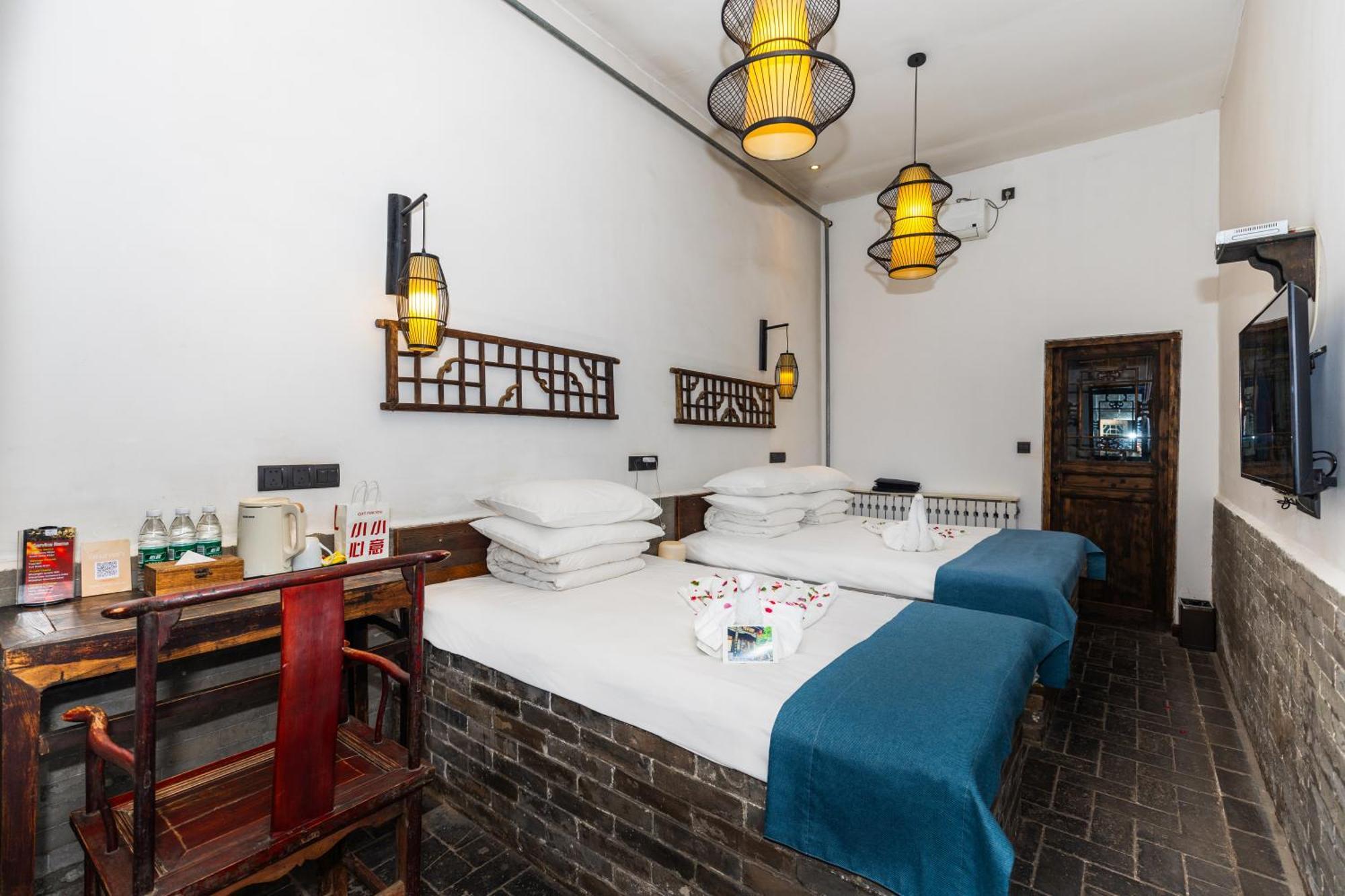 Elsewhere Hotel The Former Residence Of The Draft Bank Pingyao Extérieur photo