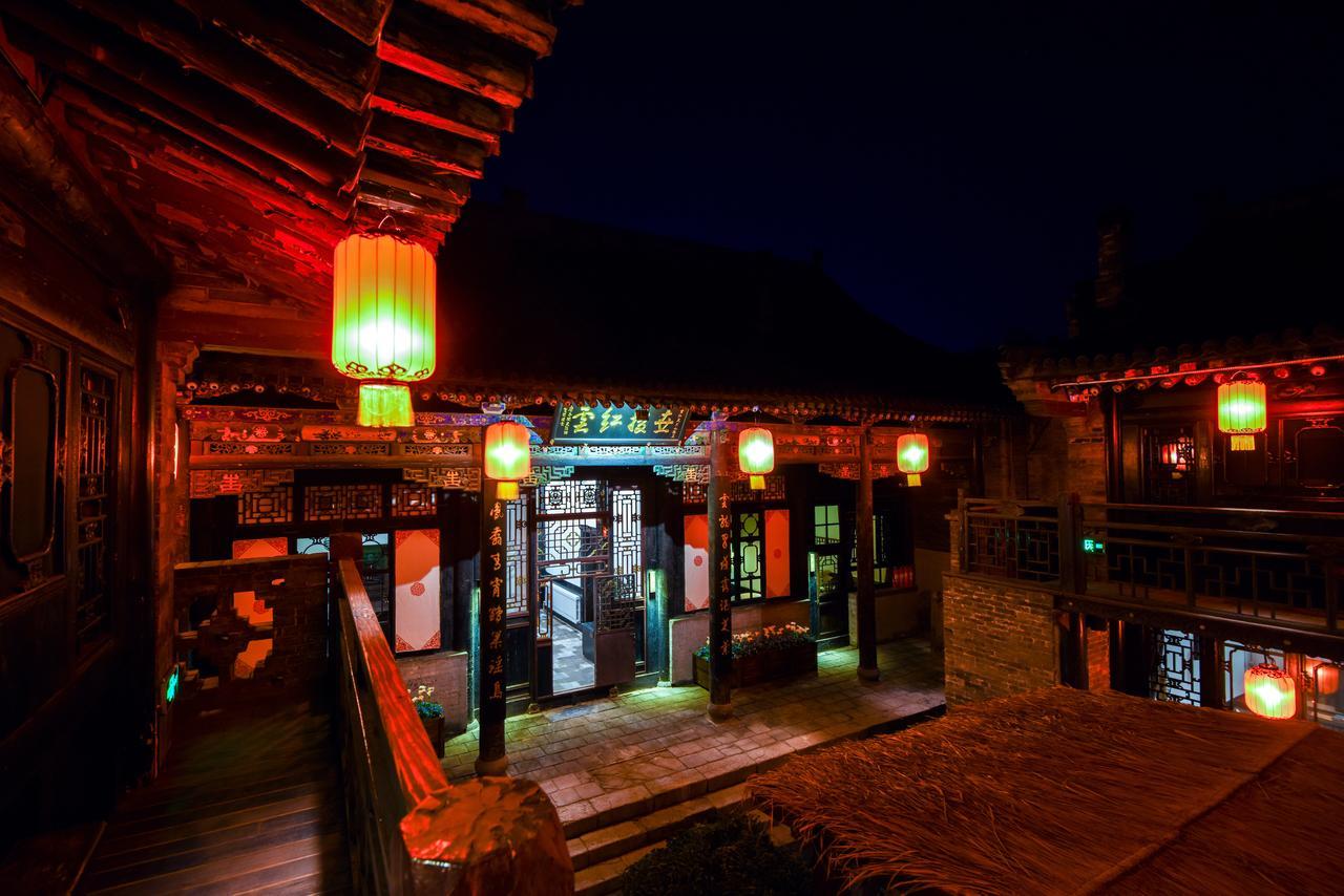 Elsewhere Hotel The Former Residence Of The Draft Bank Pingyao Extérieur photo