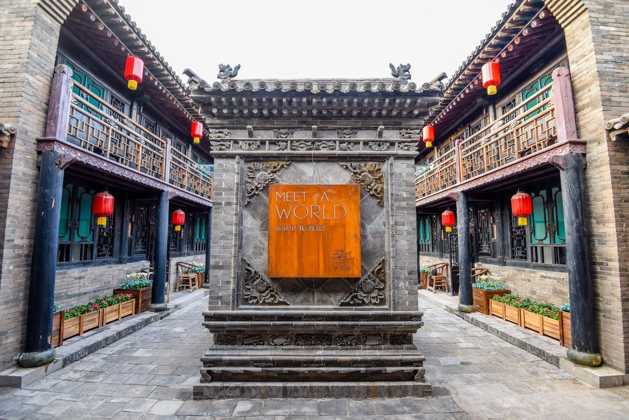 Elsewhere Hotel The Former Residence Of The Draft Bank Pingyao Extérieur photo