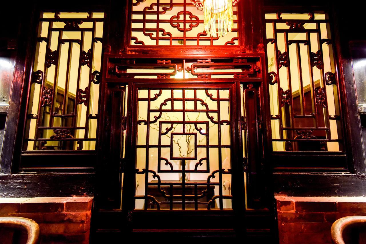 Elsewhere Hotel The Former Residence Of The Draft Bank Pingyao Extérieur photo