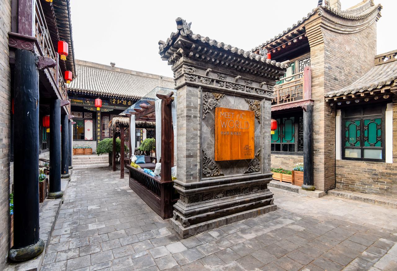 Elsewhere Hotel The Former Residence Of The Draft Bank Pingyao Extérieur photo